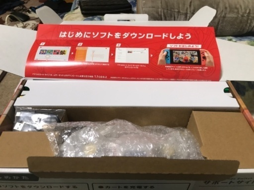 任天堂Switch マリオカートライブホームサーキット　ダウンロード版