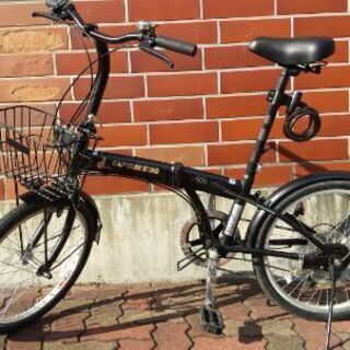 折り畳み自転車