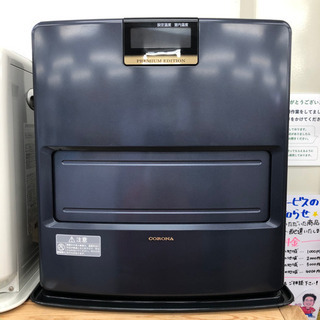 中古品☆コロナ☆石油ファンヒーター☆FH-WX3412BY☆20...