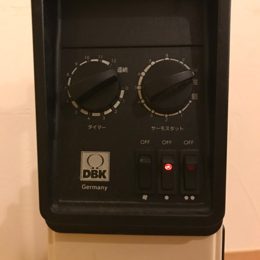 電気オイルヒーター①