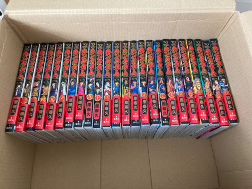 キングダム全巻◆1-59巻セット◆美品◆最新巻◆ほぼ新品