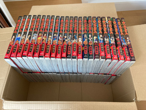 キングダム全巻◆1-59巻セット◆美品◆最新巻◆ほぼ新品