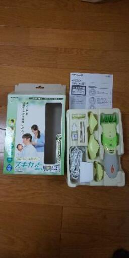 電動バリカン\u0026散髪マントのセット