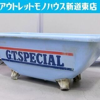 パンク修理バケツ ヨコハマ GT.SPECIAL レトロ ヴィンテージ 修理用品 ケース 青 YOKOHAMA GTスペシャル 札幌市東区 新道東店