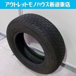 古いタイヤ ヨコハマ GT.SPECIAL インテリア用 185...