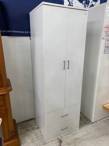 【商談中】ワードローブ　クローゼット　衣類タンス　衣類収納
