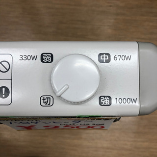 美品☆日立☆ハロゲンヒーター☆HLH-HS306☆動作確認済み☆2018年製の画像