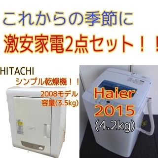 クロムハーツxケントヘアコームグルーミングキット