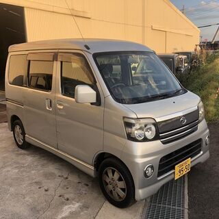平成18年　アトレーワゴン　カスタムターボRS　車検　令和3年5月