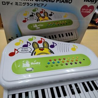 383799 ロディ　ミニグランドピアノ