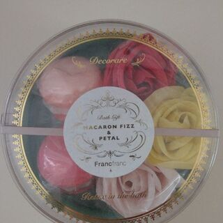 Francfranc★フランフラン★入浴剤セット