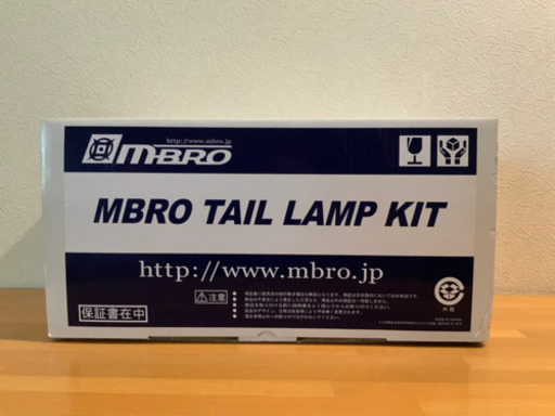 ジムニーJB23 MBROテールランプ
