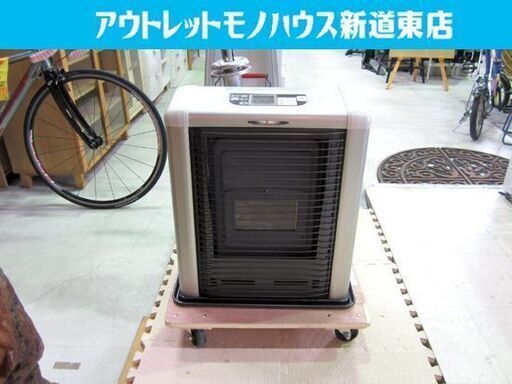 FFストーブ 2016年製  ゼータスイング 木造15畳 コンクリート23畳  FFR-563SX P 分解清掃済み!! サンポット SUNPOT FF式ストーブ 石油ストーブ 札幌市東区 新道東店