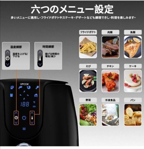 Amazon.co.jp: ノンフライヤー Bryxze 電気フライヤー 3.5L大
