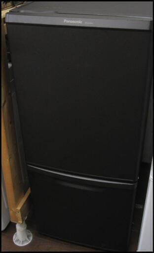 値下げしました！新生活！25300円 パナソニック 2ドア 冷蔵庫 138L 2018年製 マットビターブラック