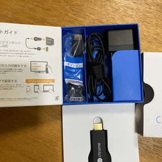 chrome cast 取引中の画像