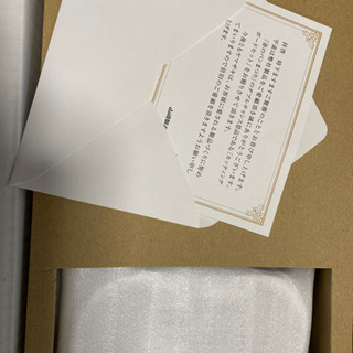 ヤマザキパン　ダブルチャンス景品『カッティングボードセット』