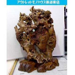 衝立 木彫り 2羽の鷹と松の木 高さ142cm オブジェ 置物 大型 パーテーション 縁起物 彫刻 和風 自立 札幌市東区 新道東店