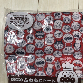新品アンパンマン　ふわもこトートバックの画像