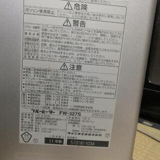 ダイニチ ファンヒーターの画像