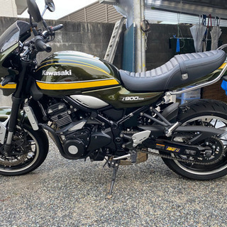 Z900RS