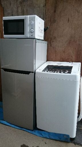 只今、商談中！！好評につき！！10月お買い得セット第一弾⑨！！ハイセンス　HR-B12AS　120L　2ドア冷凍冷蔵庫2018年製・ ハイセンス全自動洗濯機　HW-T55A　5.5KL 2017年製 ・ヤマゼン　MRB-207（W)　電子レンジ　2020年製　3点セット！！