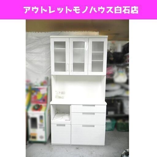 【送料込/組立済】ニトリ レンジボード 食器棚 キッチンボード 白 ニトリ キッチンボード 食器棚 レンジボード ホワイト