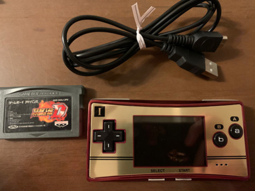 ゲームボーイミクロ ※動作確認済
