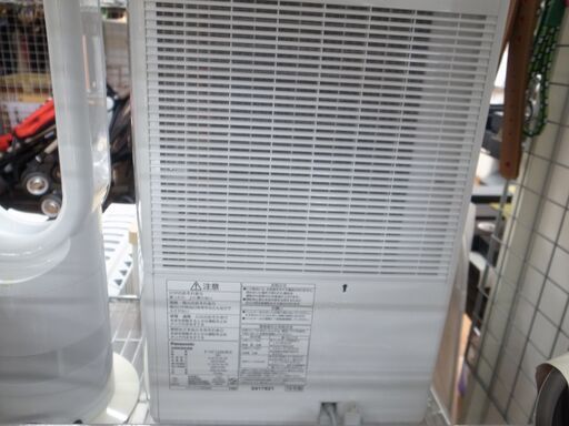 パナソニック 衣類乾燥除湿機 F-YC120HRX 2018年製【モノ市場東浦店】41