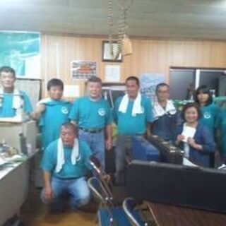 業務車両運転手　草刈りなど　パート　アルバイト