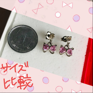 リボン　ピアスの画像