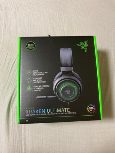 11/5まで（中古.送料込み）Razer Kraken Ultimate 7.1 ゲーミングヘッドセット