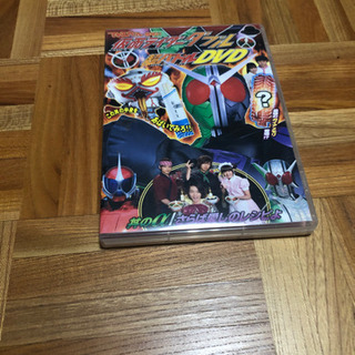 仮面ライダーダブル　非売品DVD