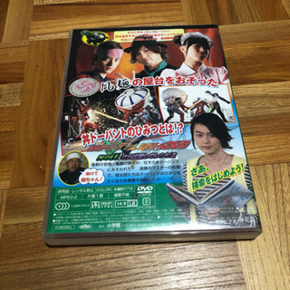 仮面ライダーダブル　非売品DVDの画像