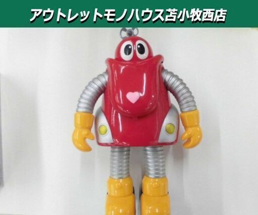 バンダイ 燃えろ!!でっかいロボコン 高さ約47cm ビッグサイズ 当時物 希少品 1999年 石森プロ ソフビ 人形 フィギュア 現状品 レア 苫小牧西店