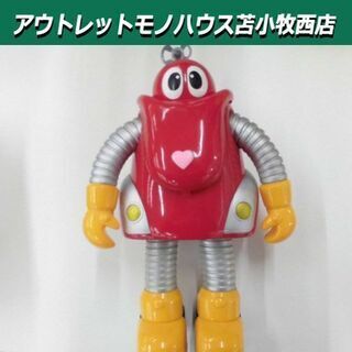【美品】燃えろ‼︎でっかいロボコン レア バンダイ ソフビ 美品】燃えろ‼︎でっかいロボコン レア バンダイ ソフビ