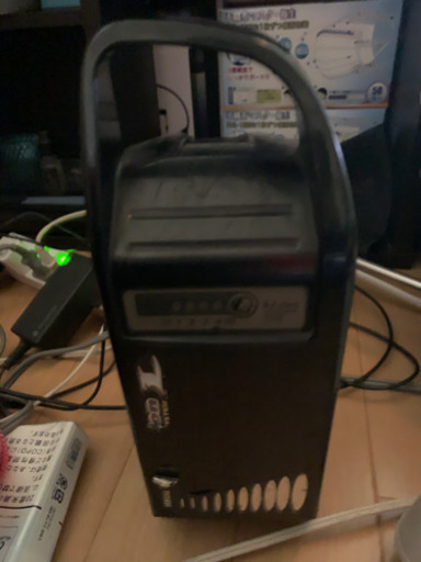 ヤマハ電動自転車　8.1ah