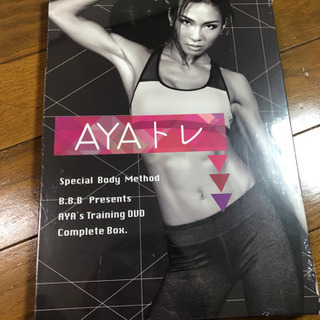 AYAトレ　DVD