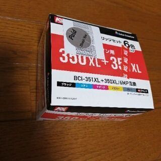 【受け渡し者決定しました。受付終了。17日引き取り予定】(ケーズ...
