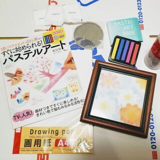 美品】すぐ始められるパステルアートなどのセット★(^_^)
