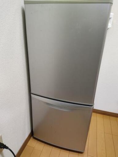 【急募】冷蔵庫　135L　10/31