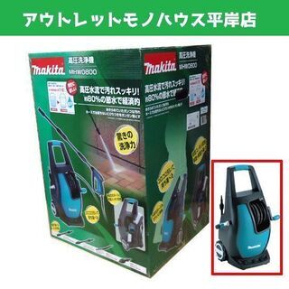 ウィクロスリバーサルセレクターLR/LC各1枚、SR/R/C4コン、SLR