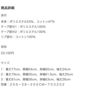 kolor 2020 の画像