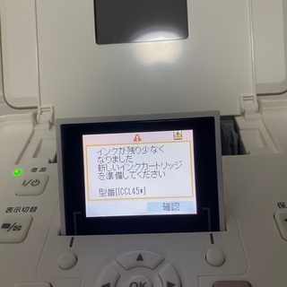EPSON カラリオ ミー E-700の画像