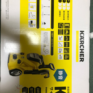 美品！KARCHER  K3  サイレント　オプション多数！