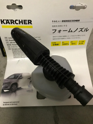 美品！KARCHER  K3  サイレント　オプション多数！