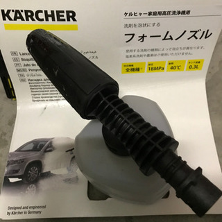 美品！KARCHER K3 サイレント オプション多数！