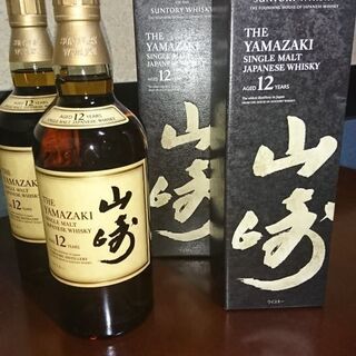 山崎12年 700ml 2本 未開封②