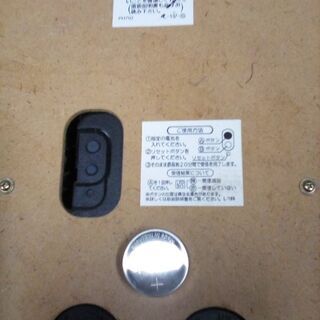 【無料】あげます　大きな掛け時計　教室や会議室向け　セイコー　電波時計　東新宿平日19時以降取りに来れるかたの画像