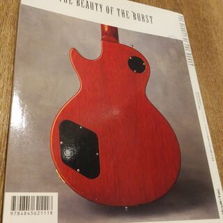 「THE BEAUTY OF THE ’BURST」日本語版【値下げ交渉OK！】の画像